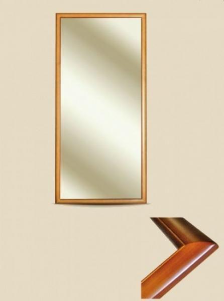 Зеркало Kant БР 1