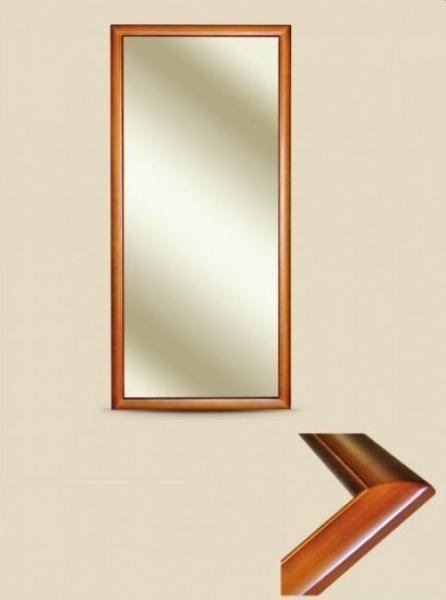 Зеркало Kant БР 2