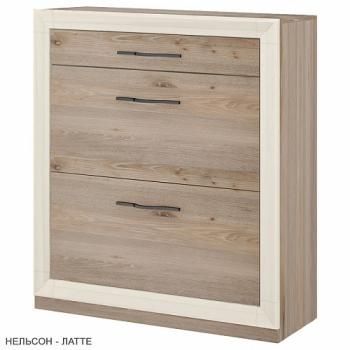 Нельсон/Рама Латте