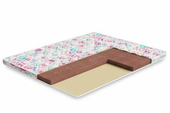 Разноцветный