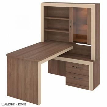 Шамони/Рама Кофе