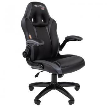 Черный/Серый