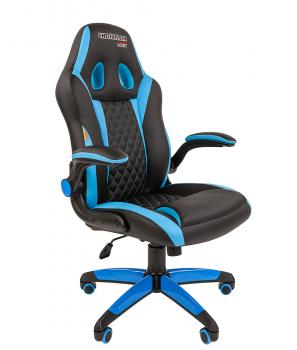 Черный/Голубой