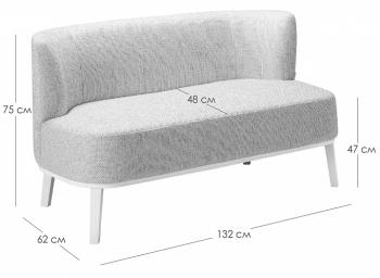 Диван R-Home Шафран