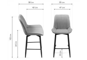 Полубарный стул Woodville Седа К крутящийся