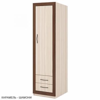 Карамель/Рама Шамони