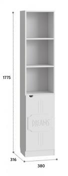 Комплект мебели для маникюрного кабинета Compass ДримСтар ДС-012