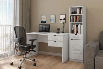 Белое дерево