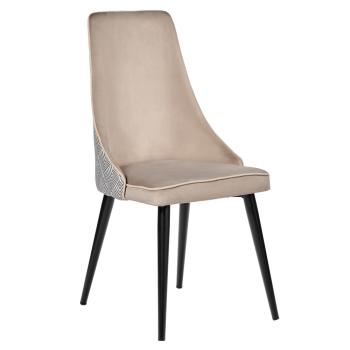 Латте с жаккардом