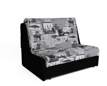 Жаккард Газета