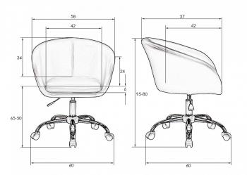 Офисное кресло для персонала DOBRIN BOBBY