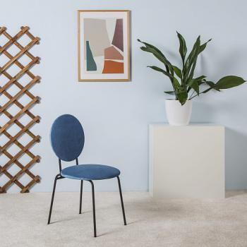 Стул R-home Louis