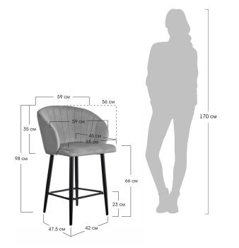 Стул полубарный BRADEXHOME Paola