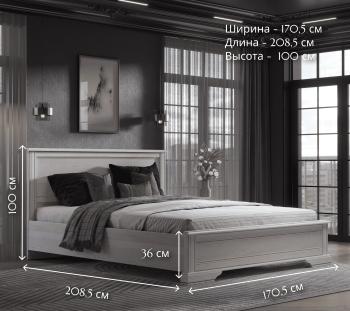 Кровать БРВ Мебель STYLIUS B169-LOZ160х200