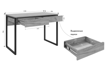Комплект детской мебели Мебельсон Адам К1
