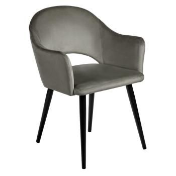 Темно-серый