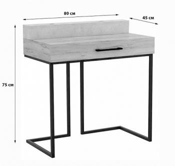Стол туалетный R-home Loft