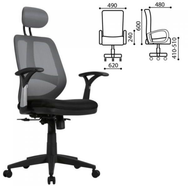 Кресло оператора БРАБИКС(BRABIX) САТУРН(Saturn) ER-400