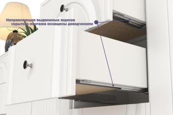 Гостиная Mobi Валенсия № 051 16.45 + 16.481 2шт