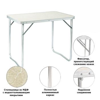 Стол Green Glade Р505 (60х80) (7)