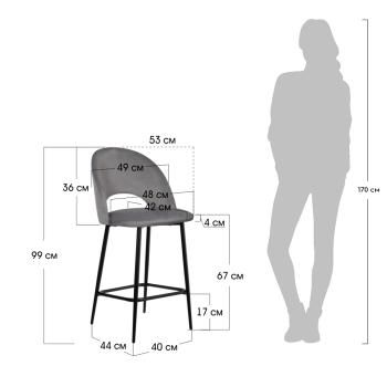 Стул полубарный BRADEXHOME Leo с поворотным механизмом