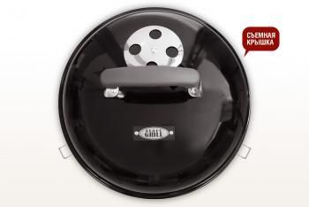 Угольный гриль Start grill GLOBUS