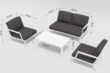 Лаунж зона Gardenini VOGLIE