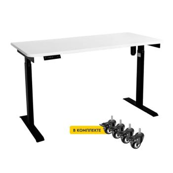 Черный/Белый