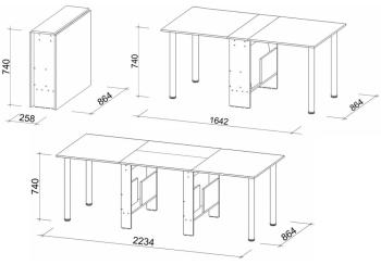 Стол-книжка Woodville СтК22