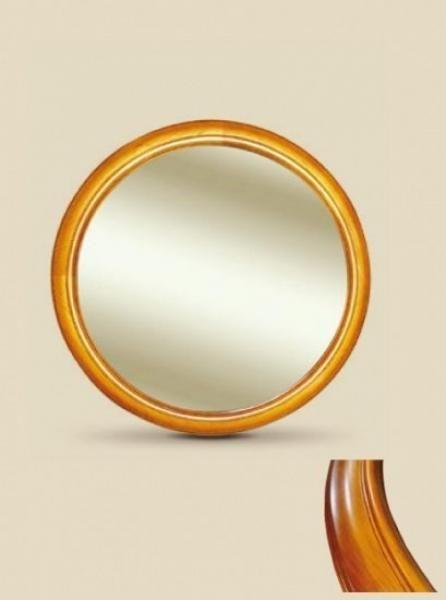 Зеркало Kant КА 7