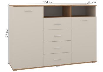 Комод Woodville Кассандра 154