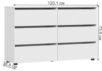 Комод Woodville Валенсия широкий