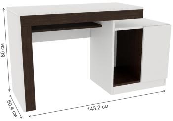 Комплект для кабинета Woodville Модена комплектация 1