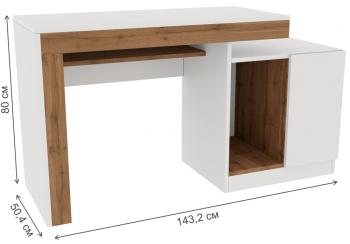 Комплект для кабинета Woodville Модена комплектация 4