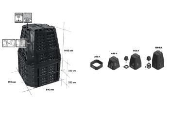 Компостер Gardeck 1000 л. 2020
