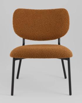 Кресло лаунж STOOL GROUP Jamie