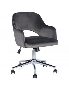 Велюр серый