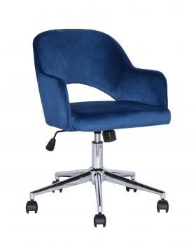 Велюр синий