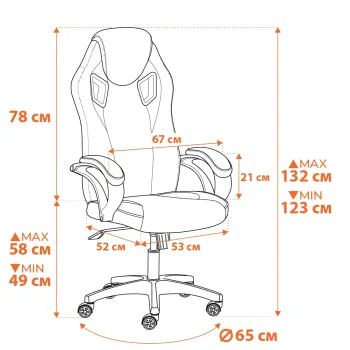 Кресло TetChair Pilot (24)