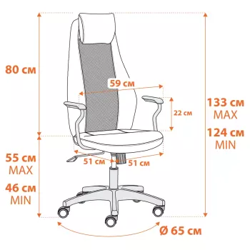 Кресло TetChair Aviator