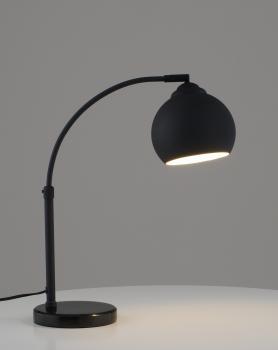 Лампа настольная Moderli V11337-1T Arco
