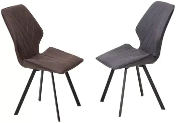 Стул М-City Рафаэль