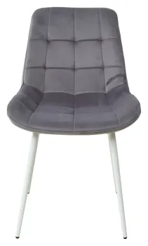 Стул М-City Хофман Белый каркас