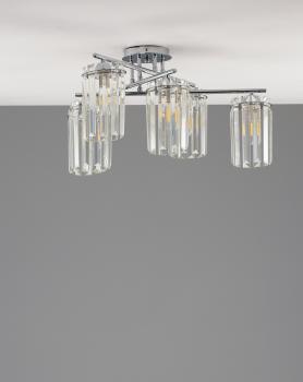 Люстра потолочная Moderli V10753-6C Everly