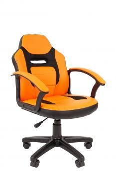 Черный/Оранжевый