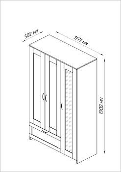 Шкаф комбинированный Гуд Лакк Сириус (3 двери и 1 ящик)