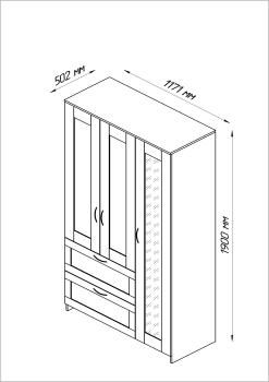 Шкаф комбинированный Гуд Лакк Сириус (3 двери и 2 ящика)