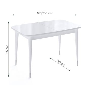 Стол Kenner K1200