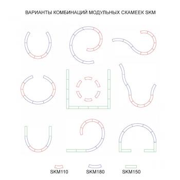 Скамья CONCRETIKA SKM180