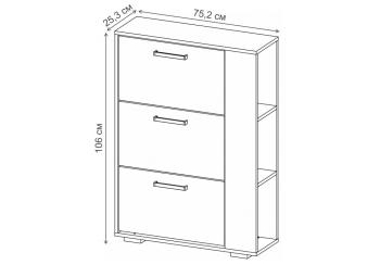 Обувница Woodville Эдеа-1